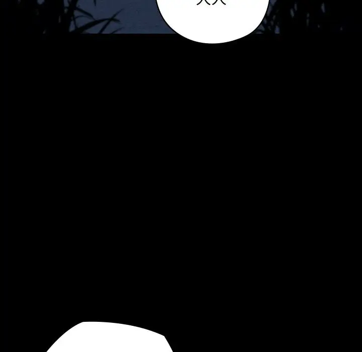 漫画《亲密宝鉴》第8话第44张图
