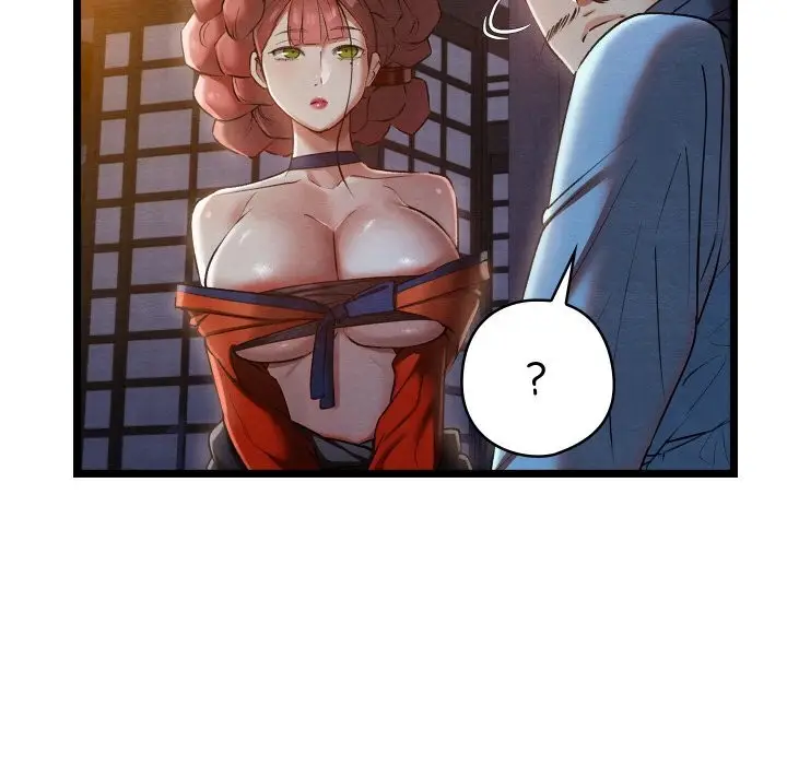 漫画《亲密宝鉴》第8话第96张图