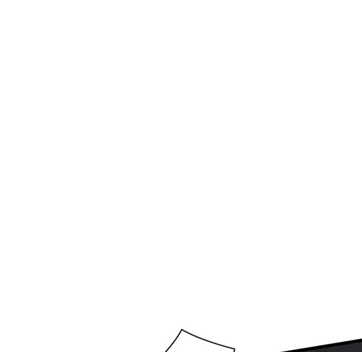 漫画《亲密宝鉴》第10话第41张图