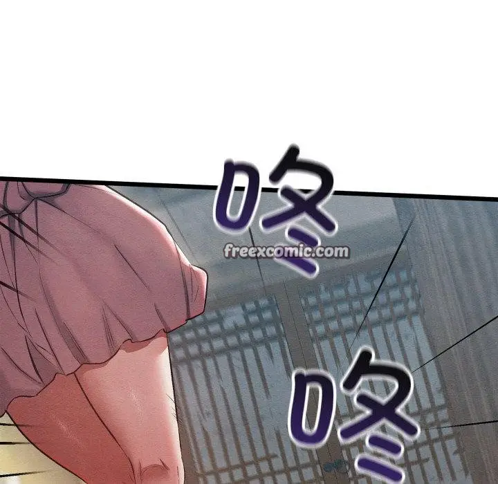 漫画《亲密宝鉴》第11话第114张图