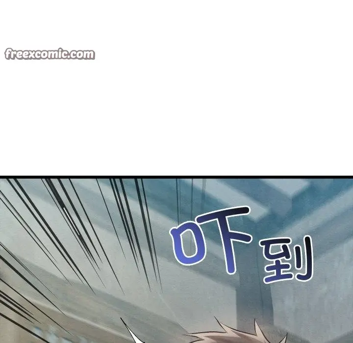 漫画《亲密宝鉴》第11话第167张图