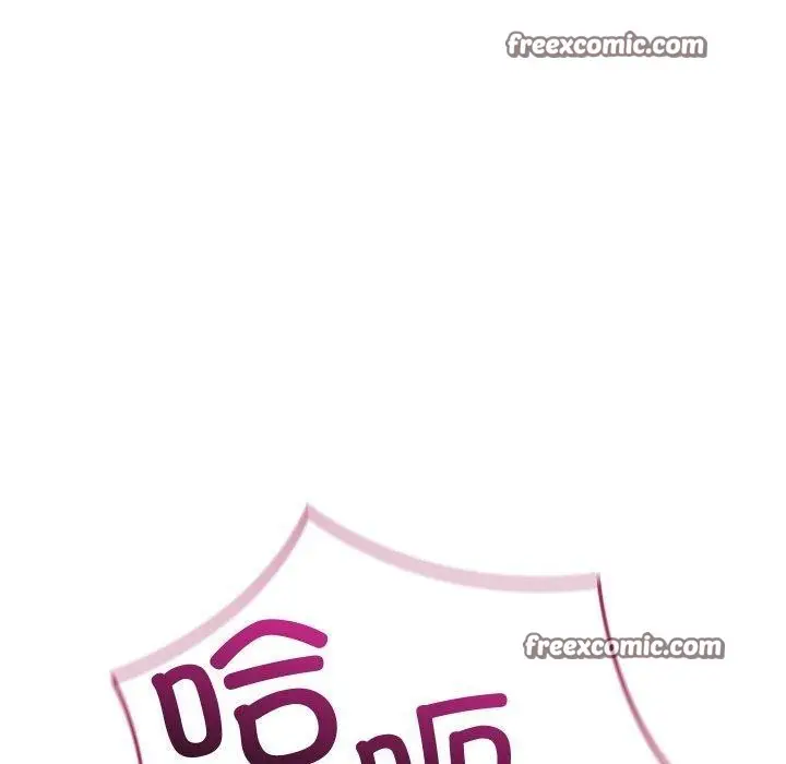 漫画《亲密宝鉴》第11话第60张图