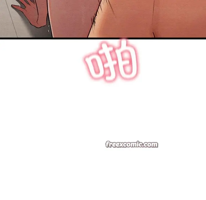 漫画《亲密宝鉴》第11话第74张图