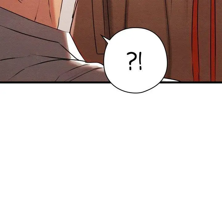 漫画《亲密宝鉴》第12话第157张图