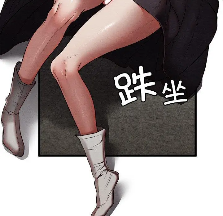 漫画《亲密宝鉴》第13话第191张图
