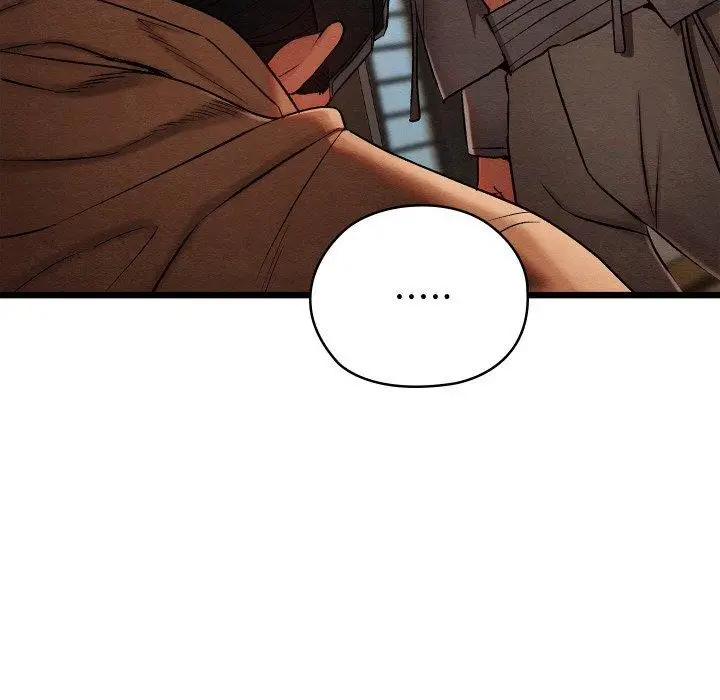 漫画《亲密宝鉴》第14话第107张图