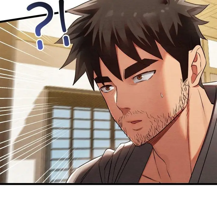 漫画《亲密宝鉴》第14话第143张图