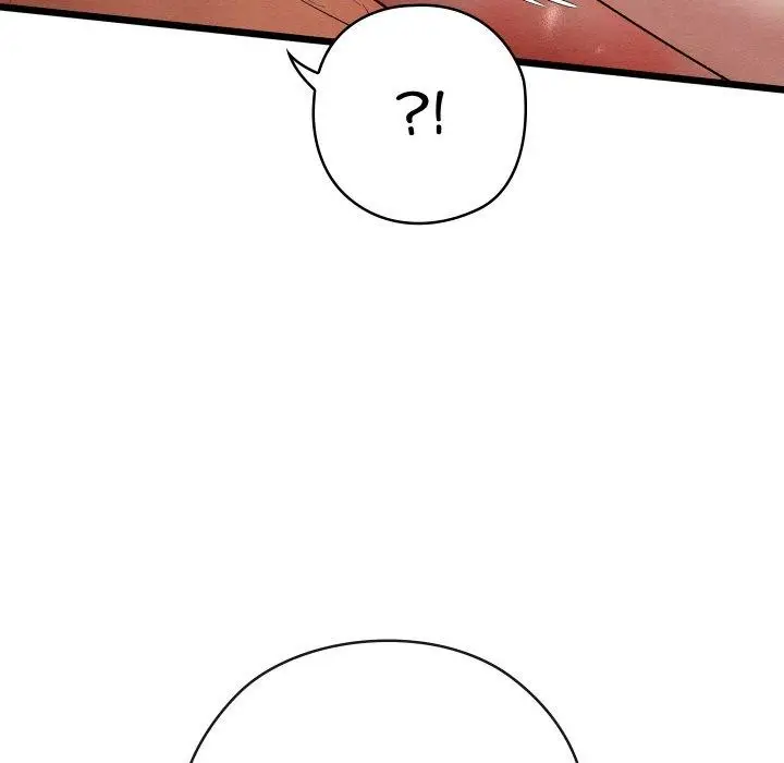 漫画《亲密宝鉴》第14话第51张图