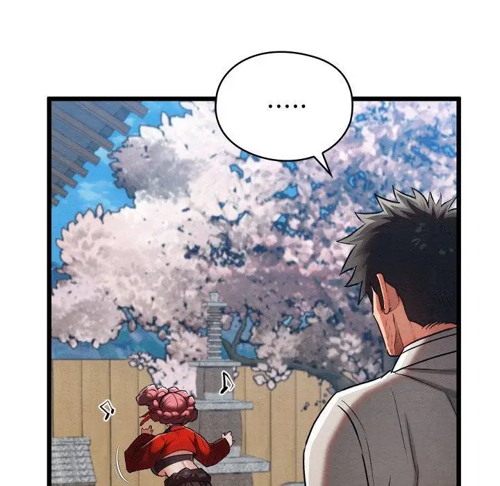 漫画《亲密宝鉴》第14话第96张图