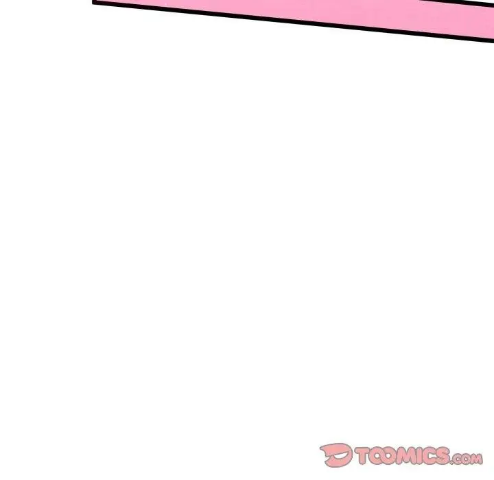 漫画《亲密宝鉴》第15话第184张图