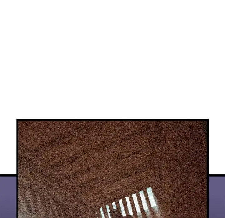 漫画《亲密宝鉴》第15话第94张图