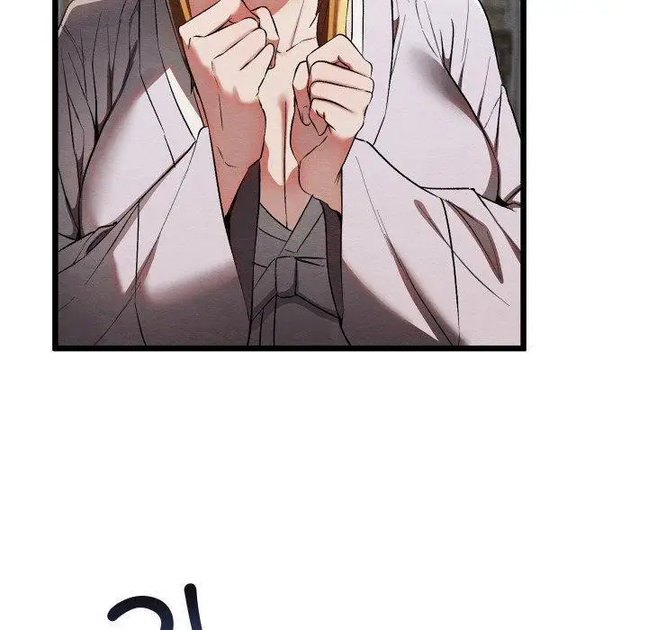 漫画《亲密宝鉴》第16话第10张图