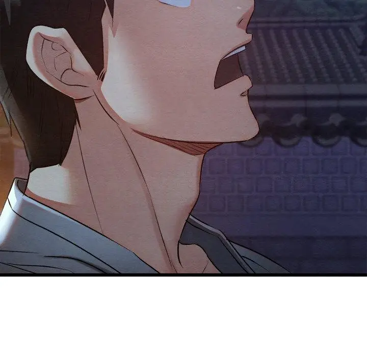 漫画《亲密宝鉴》第16话第113张图
