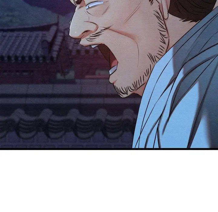 漫画《亲密宝鉴》第16话第118张图