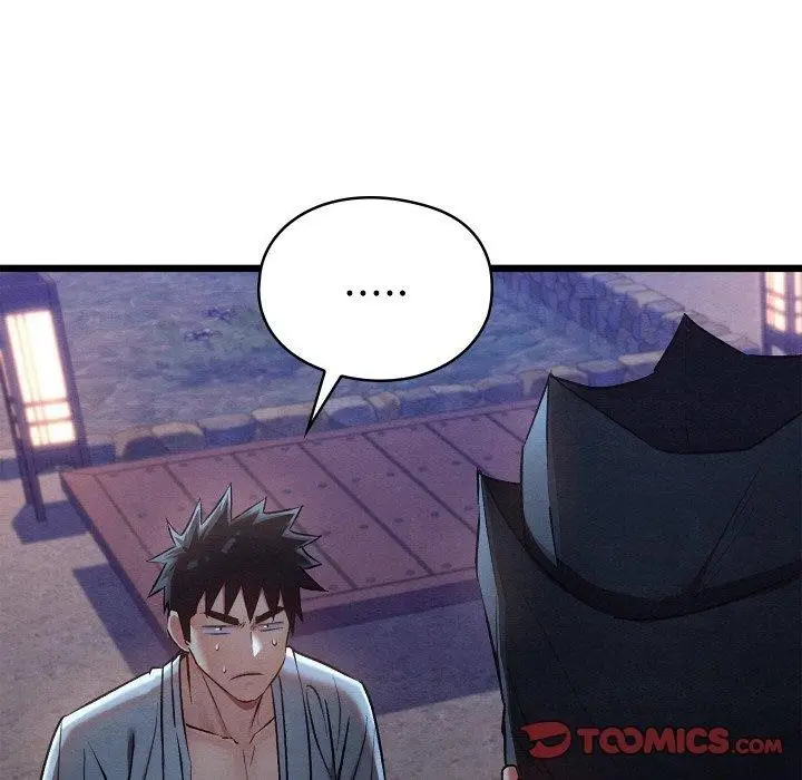 漫画《亲密宝鉴》第16话第124张图