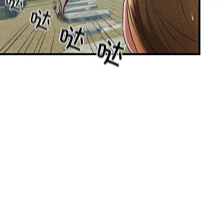漫画《亲密宝鉴》第16话第200张图