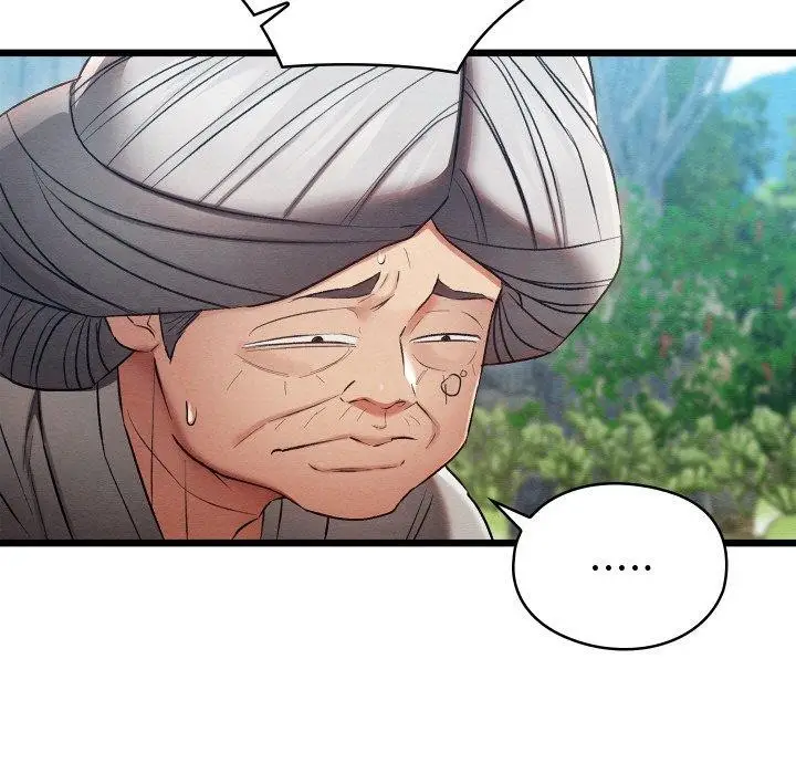 漫画《亲密宝鉴》第16话第45张图