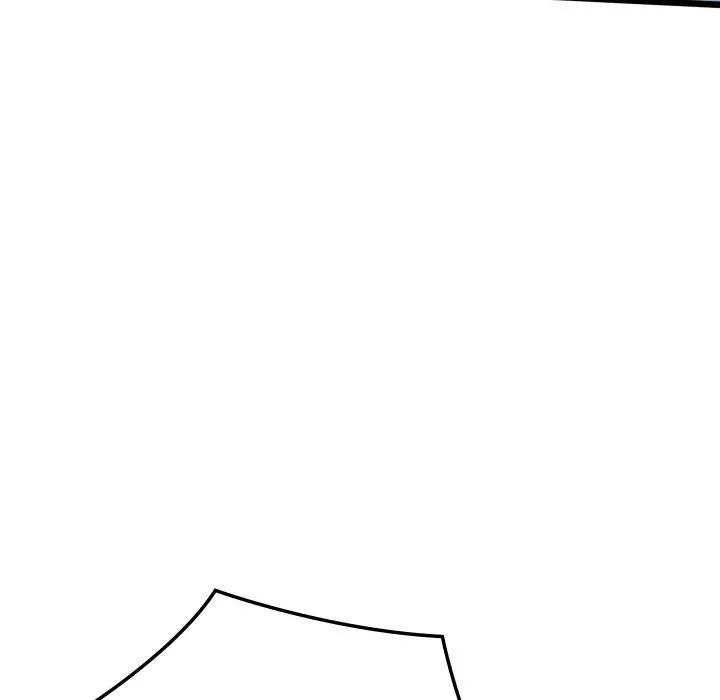 漫画《亲密宝鉴》第16话第87张图