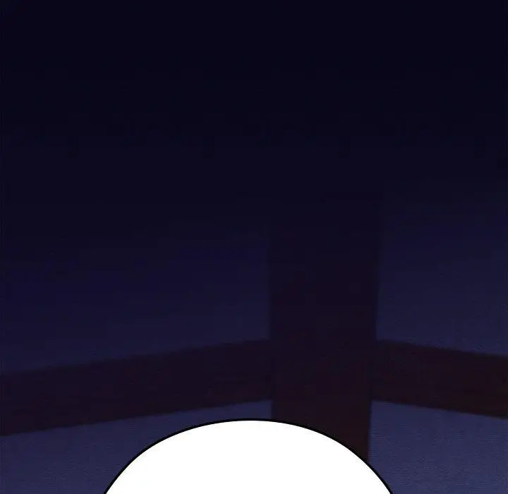 漫画《亲密宝鉴》第16话第94张图