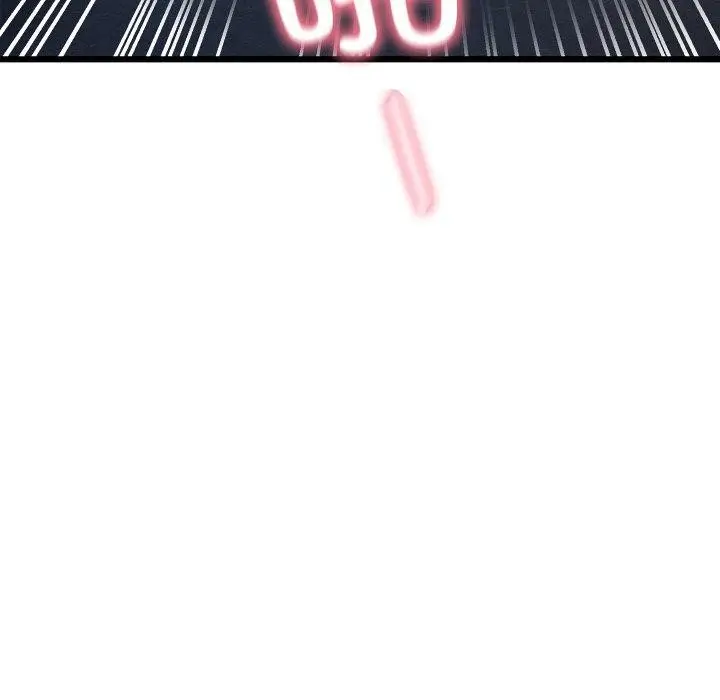 漫画《亲密宝鉴》第17话第151张图