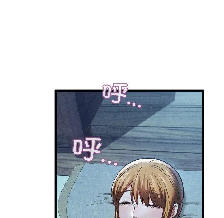 漫画《亲密宝鉴》第17话第159张图