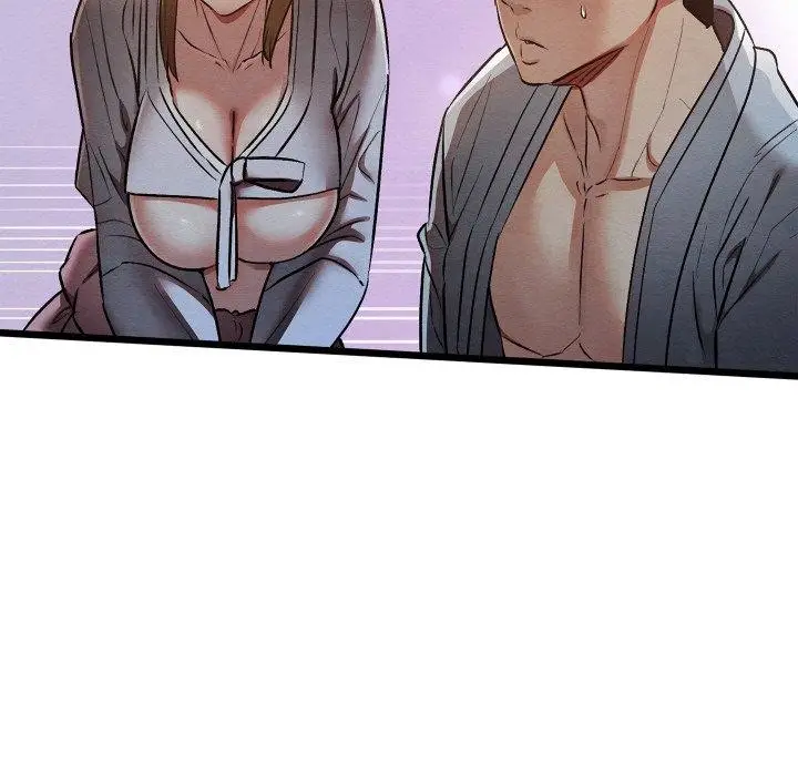 漫画《亲密宝鉴》第17话第22张图
