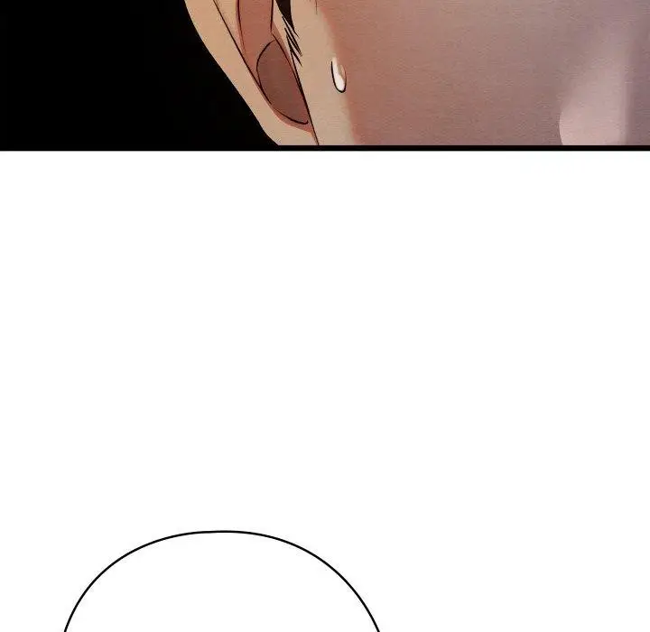 漫画《亲密宝鉴》第17话第57张图