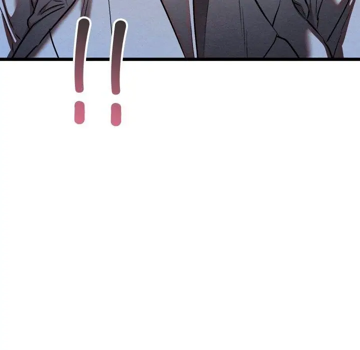 漫画《亲密宝鉴》第17话第83张图
