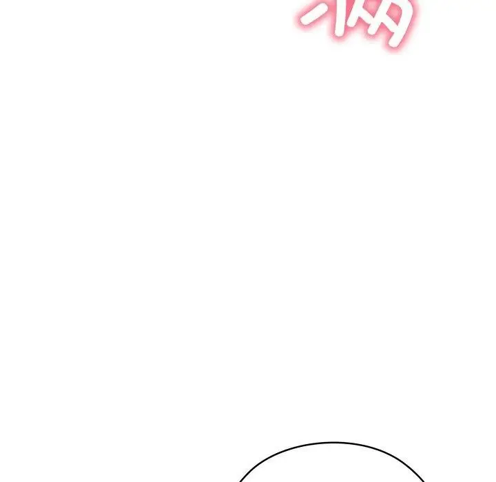 漫画《亲密宝鉴》第18话第111张图