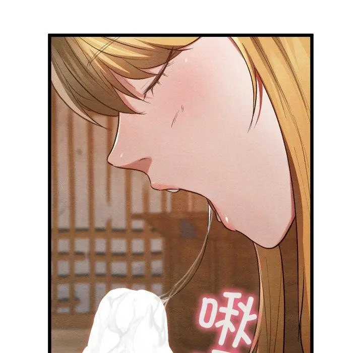 漫画《亲密宝鉴》第18话第162张图