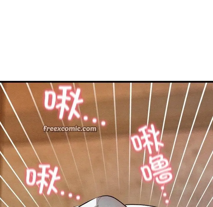 漫画《亲密宝鉴》第18话第168张图