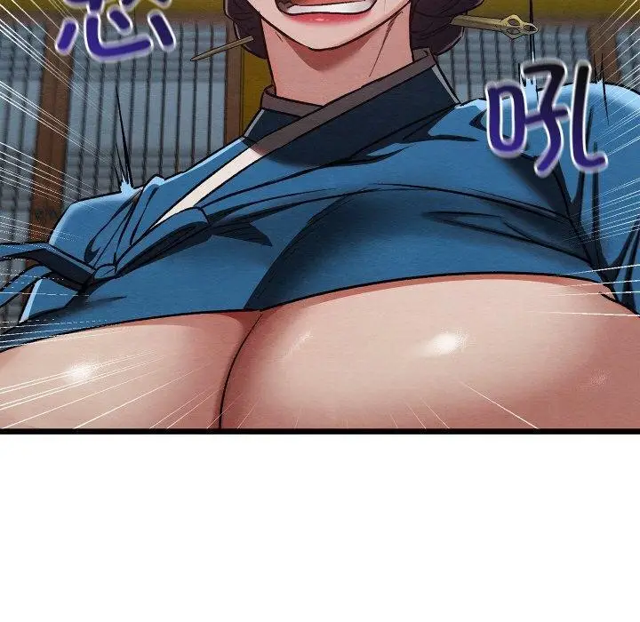 漫画《亲密宝鉴》第19话第130张图