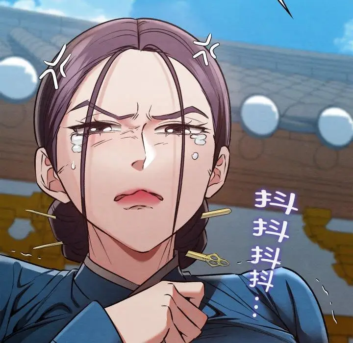 漫画《亲密宝鉴》第19话第155张图