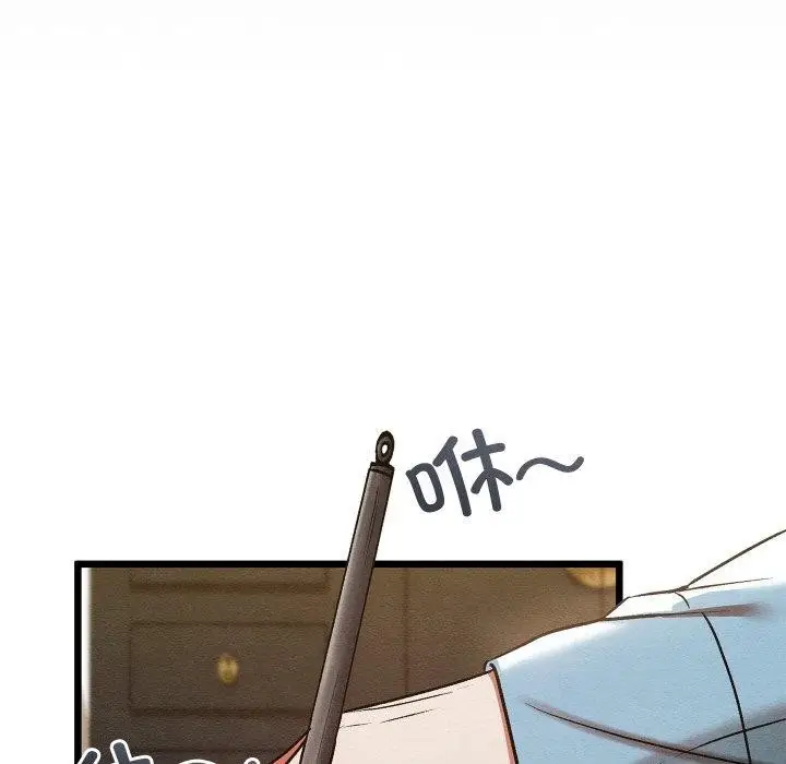 漫画《亲密宝鉴》第21话第114张图