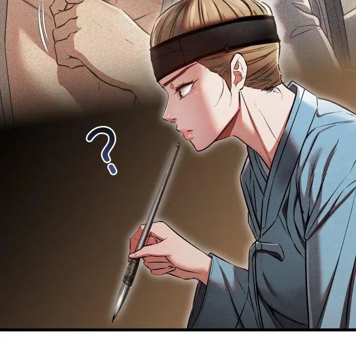 漫画《亲密宝鉴》第21话第122张图