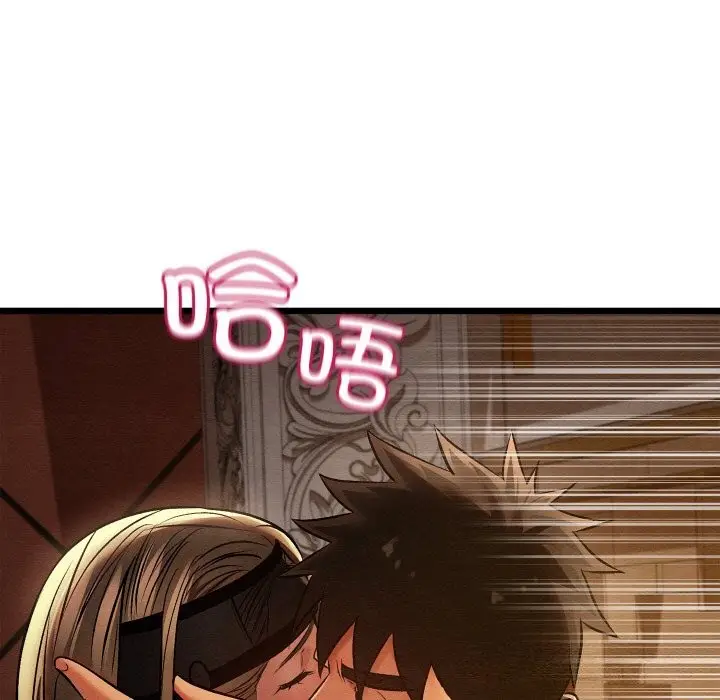 漫画《亲密宝鉴》第23话第148张图
