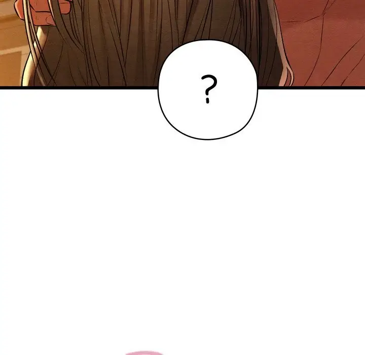 漫画《亲密宝鉴》第23话第187张图