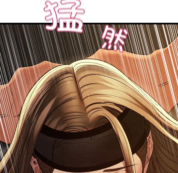 漫画《亲密宝鉴》第23话第188张图