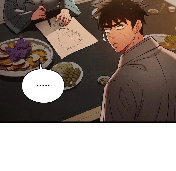漫画《亲密宝鉴》第23话第8张图