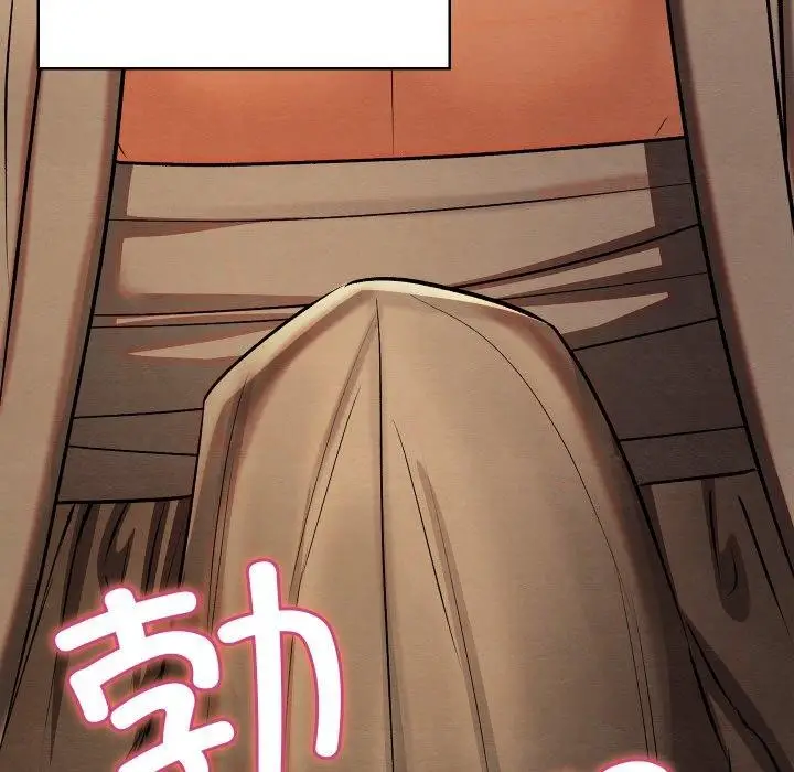 漫画《亲密宝鉴》第24话第186张图