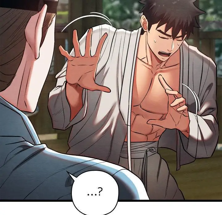 漫画《亲密宝鉴》第27话第110张图