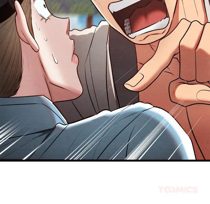 漫画《亲密宝鉴》第27话第116张图