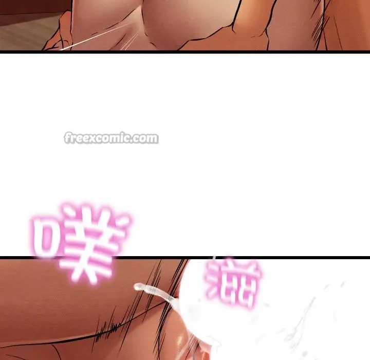 漫画《亲密宝鉴》第27话第14张图