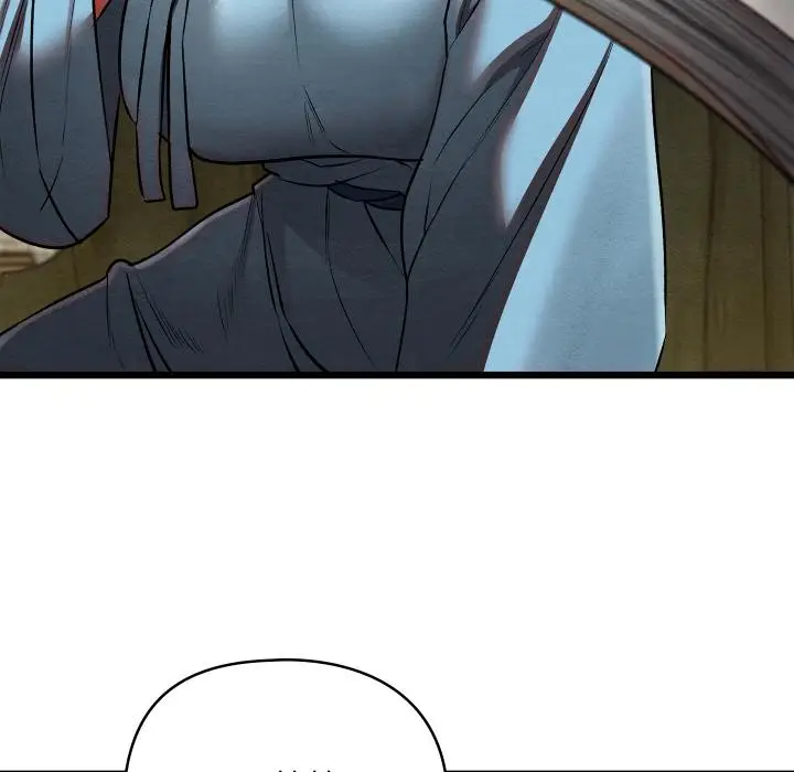 漫画《亲密宝鉴》第27话第65张图