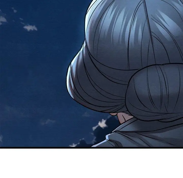 漫画《亲密宝鉴》第29话第26张图