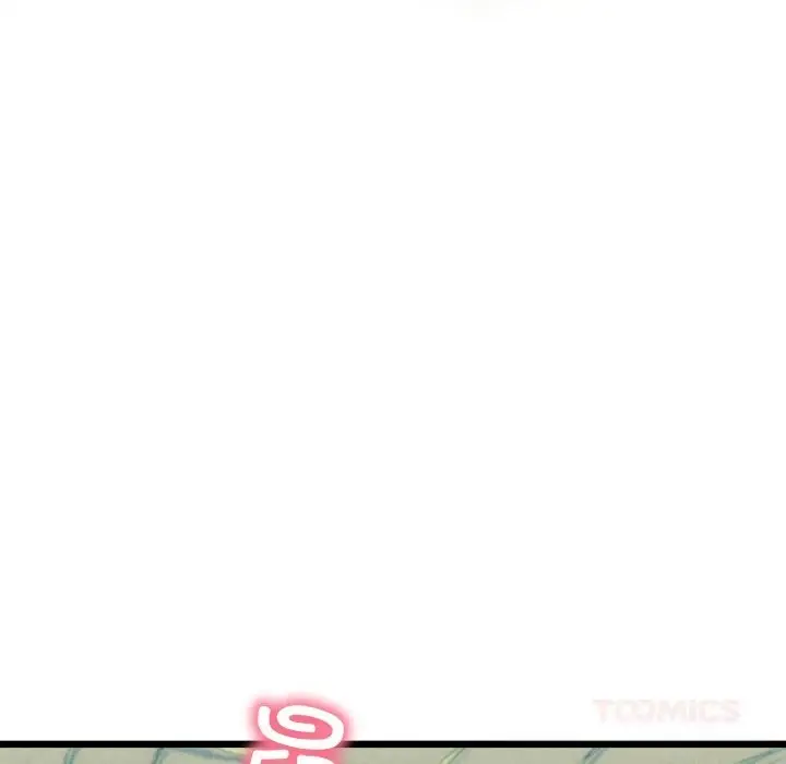 漫画《亲密宝鉴》第30话第51张图