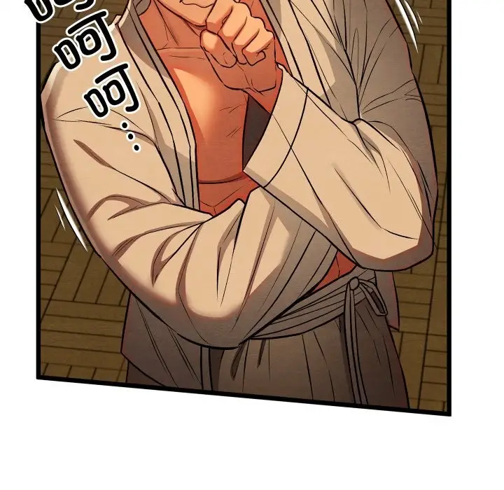 漫画《亲密宝鉴》第31话第167张图