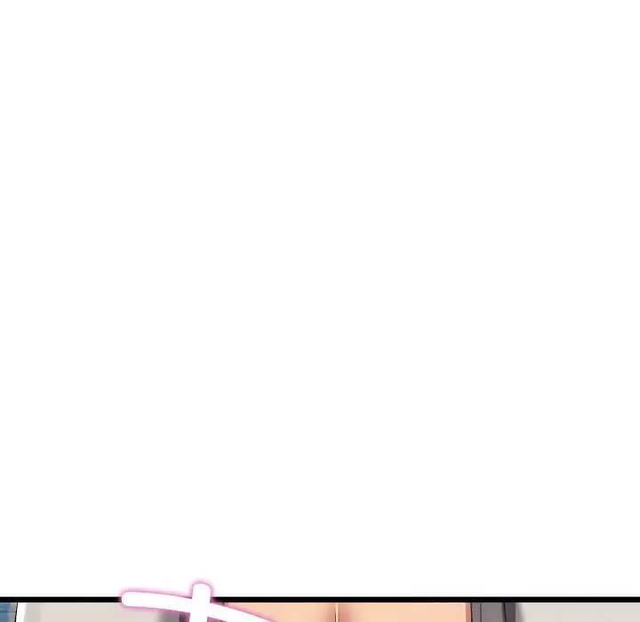 漫画《亲密宝鉴》第34话第133张图