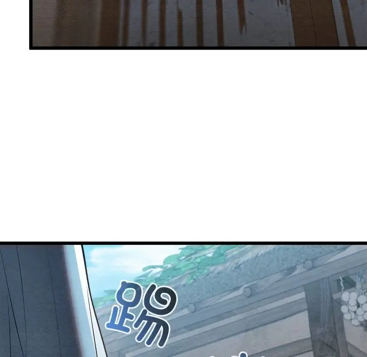 漫画《亲密宝鉴》第34话第151张图
