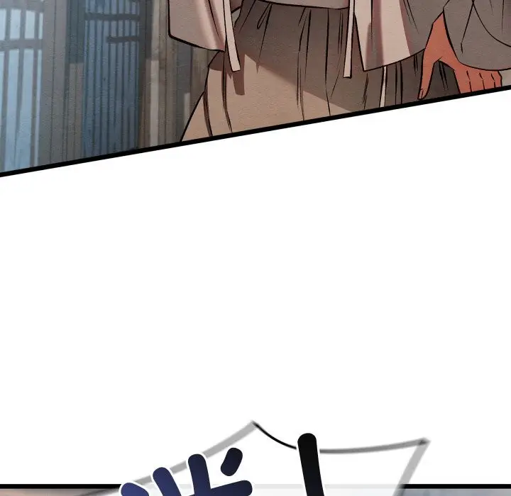 漫画《亲密宝鉴》第34话第160张图
